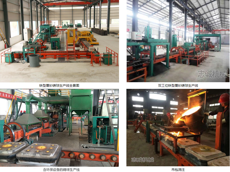 1593565916.jpg 未標(biāo)題-2.jpg